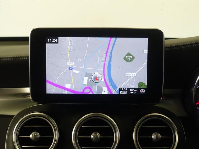 ＧＬＣ 【ＹＡＮＡＳＥ】ＧＬＣ６３　Ｓ　４ＭＡＴＩＣ＋　クーペ　レザーエクスクルーシブパッケージ　Ｂｌｕｅｔｏｏｔｈ接続　ＣＤ　ＤＶＤ再生　ＥＴＣ　ＬＥＤヘッドライト　ＴＶ　アイドリングストップ　クルーズコントロール　コネクテッド機能　サイドカメラ（12枚目）