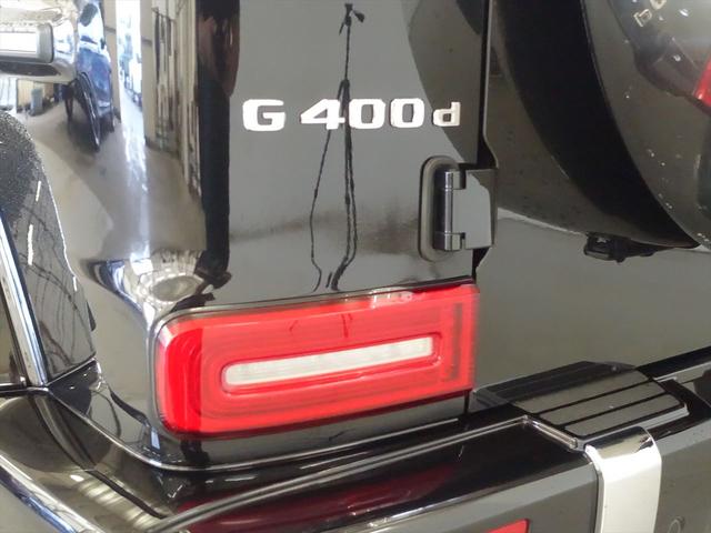 Gクラス G400 d AMGライン ラグジュアリーパッケージ Bluetooth接続 ETC LEDヘッドライト TV アイドリングストップ クルーズコントロール コネクテッド機能 サイドカメラ サンルーフ・ガラスルーフ シートヒーター(30枚目)