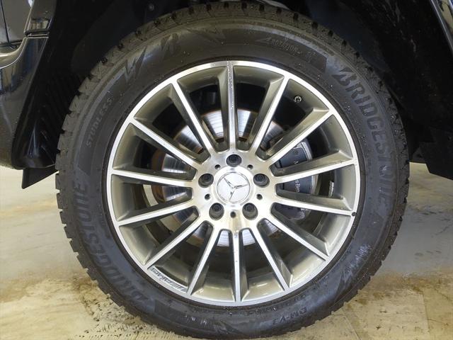 Gクラス G400 d AMGライン ラグジュアリーパッケージ Bluetooth接続 ETC LEDヘッドライト TV アイドリングストップ クルーズコントロール コネクテッド機能 サイドカメラ サンルーフ・ガラスルーフ シートヒーター(31枚目)