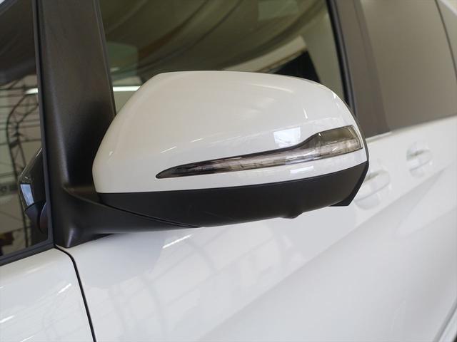 Ｖクラス 【ＹＡＮＡＳＥ】Ｖ２２０　ｄ　エクスクルーシブ　ロング　プラチナスイート　３列シート　Ｂｌｕｅｔｏｏｔｈ接続　ＥＴＣ　ＬＥＤヘッドライト　ＴＶ　アイドリングストップ　オットマン　クルーズコントロール　サイドカメラ　サンルーフ・ガラスルーフ　シートエアコン（7枚目）