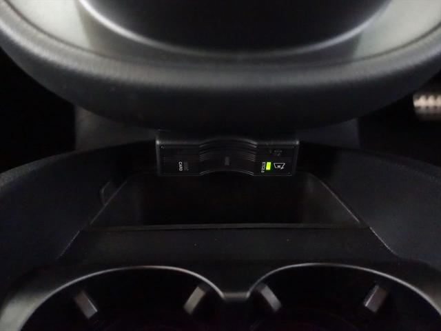 Ｖクラス 【ＹＡＮＡＳＥ】Ｖ２２０　ｄ　エクスクルーシブ　ロング　プラチナスイート　３列シート　Ｂｌｕｅｔｏｏｔｈ接続　ＥＴＣ　ＬＥＤヘッドライト　ＴＶ　アイドリングストップ　オットマン　クルーズコントロール　サイドカメラ　サンルーフ・ガラスルーフ　シートエアコン（17枚目）