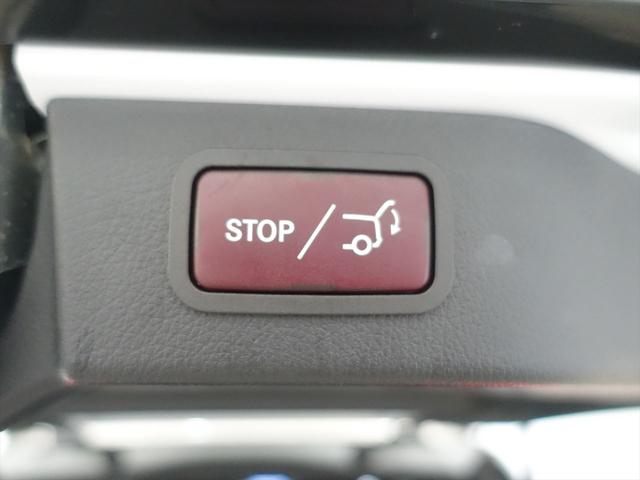 Ｖクラス 【ＹＡＮＡＳＥ】Ｖ２２０　ｄ　エクスクルーシブ　ロング　プラチナスイート　３列シート　Ｂｌｕｅｔｏｏｔｈ接続　ＥＴＣ　ＬＥＤヘッドライト　ＴＶ　アイドリングストップ　オットマン　クルーズコントロール　サイドカメラ　サンルーフ・ガラスルーフ　シートエアコン（27枚目）