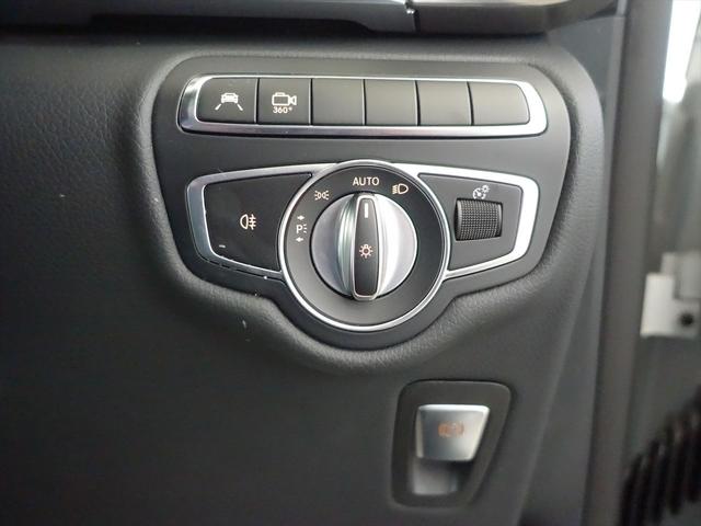 Ｖクラス 【ＹＡＮＡＳＥ】Ｖ２２０　ｄ　エクスクルーシブ　ロング　プラチナスイート　３列シート　Ｂｌｕｅｔｏｏｔｈ接続　ＥＴＣ　ＬＥＤヘッドライト　ＴＶ　アイドリングストップ　オットマン　クルーズコントロール　サイドカメラ　サンルーフ・ガラスルーフ　シートエアコン（30枚目）