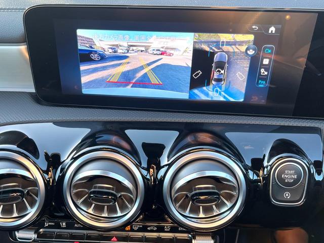 Ａクラスセダン 【ＹＡＮＡＳＥ】Ａ２００　ｄ　セダン　ＡＭＧラインパッケージ　ＡＭＧレザーエクスクルーシブパッケージ　　アドバンスドパッケージ　Ｂｌｕｅｔｏｏｔｈ接続　ＥＴＣ　ＬＥＤヘッドライト　ＴＶ　アイドリングストップ　クルーズコントロール（22枚目）