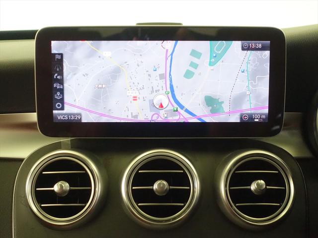 Ｃクラスステーションワゴン Ｃ２００　ステーションワゴン　ローレウスエディション　レザーエクスクルーシブパッケージ　レーダーセーフティパッケージ　スポーツプラスパッケージ　Ｂｌｕｅｔｏｏｔｈ接続　ＥＴＣ　ＬＥＤヘッドライト　ＴＶ　アイドリングストップ　クルーズコントロール（10枚目）