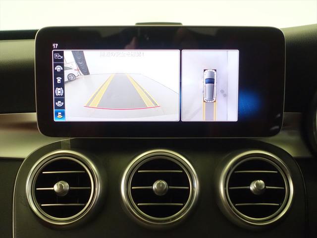 Ｃクラスステーションワゴン Ｃ２００　ステーションワゴン　ローレウスエディション　レザーエクスクルーシブパッケージ　レーダーセーフティパッケージ　スポーツプラスパッケージ　Ｂｌｕｅｔｏｏｔｈ接続　ＥＴＣ　ＬＥＤヘッドライト　ＴＶ　アイドリングストップ　クルーズコントロール（11枚目）