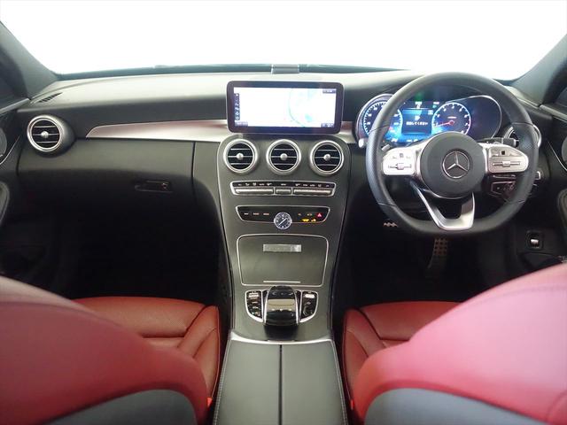 Ｃクラスステーションワゴン Ｃ２００　ステーションワゴン　ローレウスエディション　レザーエクスクルーシブパッケージ　レーダーセーフティパッケージ　スポーツプラスパッケージ　Ｂｌｕｅｔｏｏｔｈ接続　ＥＴＣ　ＬＥＤヘッドライト　ＴＶ　アイドリングストップ　クルーズコントロール（12枚目）