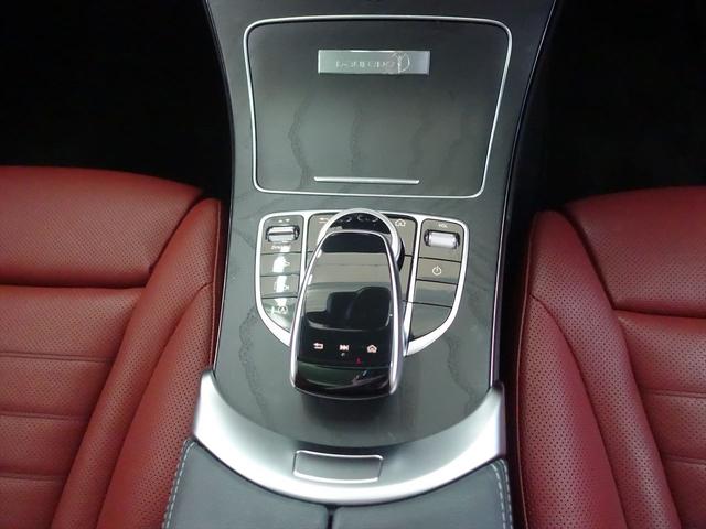 Ｃクラスステーションワゴン Ｃ２００　ステーションワゴン　ローレウスエディション　レザーエクスクルーシブパッケージ　レーダーセーフティパッケージ　スポーツプラスパッケージ　Ｂｌｕｅｔｏｏｔｈ接続　ＥＴＣ　ＬＥＤヘッドライト　ＴＶ　アイドリングストップ　クルーズコントロール（16枚目）