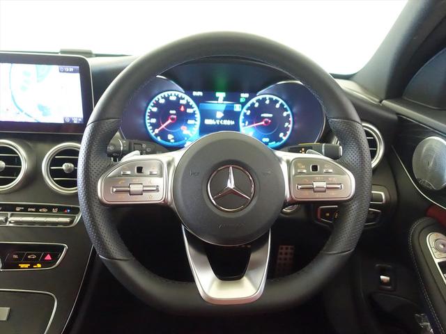 Ｃクラスステーションワゴン Ｃ２００　ステーションワゴン　ローレウスエディション　レザーエクスクルーシブパッケージ　レーダーセーフティパッケージ　スポーツプラスパッケージ　Ｂｌｕｅｔｏｏｔｈ接続　ＥＴＣ　ＬＥＤヘッドライト　ＴＶ　アイドリングストップ　クルーズコントロール（17枚目）