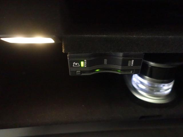 Ｃクラスステーションワゴン Ｃ２００　ステーションワゴン　ローレウスエディション　レザーエクスクルーシブパッケージ　レーダーセーフティパッケージ　スポーツプラスパッケージ　Ｂｌｕｅｔｏｏｔｈ接続　ＥＴＣ　ＬＥＤヘッドライト　ＴＶ　アイドリングストップ　クルーズコントロール（21枚目）