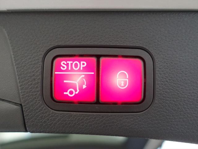 Ｃクラスステーションワゴン Ｃ２００　ステーションワゴン　ローレウスエディション　レザーエクスクルーシブパッケージ　レーダーセーフティパッケージ　スポーツプラスパッケージ　Ｂｌｕｅｔｏｏｔｈ接続　ＥＴＣ　ＬＥＤヘッドライト　ＴＶ　アイドリングストップ　クルーズコントロール（26枚目）