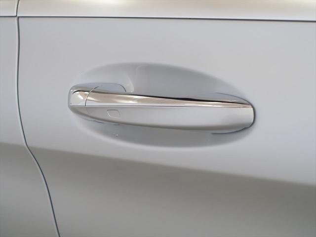 Ｃクラスステーションワゴン Ｃ２００　ステーションワゴン　ローレウスエディション　レザーエクスクルーシブパッケージ　レーダーセーフティパッケージ　スポーツプラスパッケージ　Ｂｌｕｅｔｏｏｔｈ接続　ＥＴＣ　ＬＥＤヘッドライト　ＴＶ　アイドリングストップ　クルーズコントロール（27枚目）