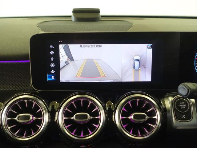 ＧＬＢ ＧＬＢ２００　ｄ　ＡＭＧライン　ナビゲーションパッケージ　３列シート　Ｂｌｕｅｔｏｏｔｈ接続　ＥＴＣ　ＬＥＤヘッドライト　ＴＶ　アイドリングストップ　クルーズコントロール　コネクテッド機能　サイドカメラ　シートヒーター（10枚目）