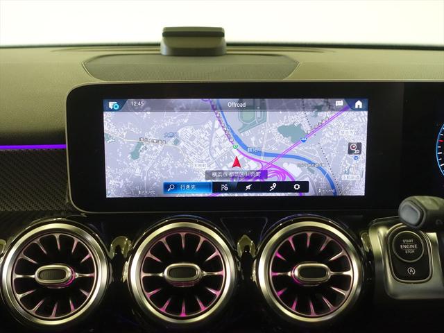 ＧＬＢ ＧＬＢ２００　ｄ　ＡＭＧライン　ナビゲーションパッケージ　３列シート　Ｂｌｕｅｔｏｏｔｈ接続　ＥＴＣ　ＬＥＤヘッドライト　ＴＶ　アイドリングストップ　クルーズコントロール　コネクテッド機能　サイドカメラ　シートヒーター（11枚目）