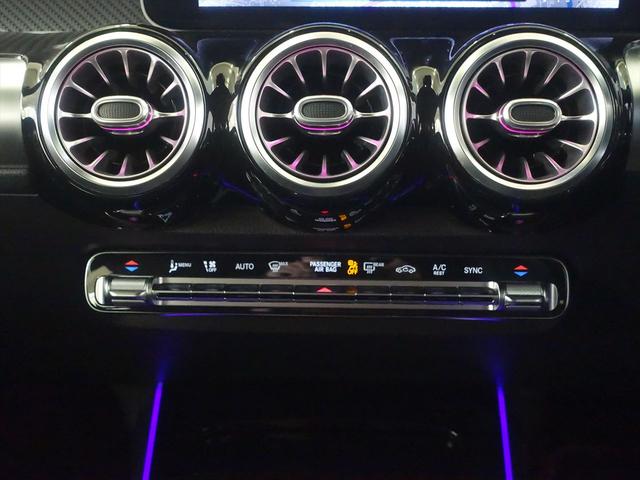 ＧＬＢ ＧＬＢ２００　ｄ　ＡＭＧライン　ナビゲーションパッケージ　３列シート　Ｂｌｕｅｔｏｏｔｈ接続　ＥＴＣ　ＬＥＤヘッドライト　ＴＶ　アイドリングストップ　クルーズコントロール　コネクテッド機能　サイドカメラ　シートヒーター（13枚目）