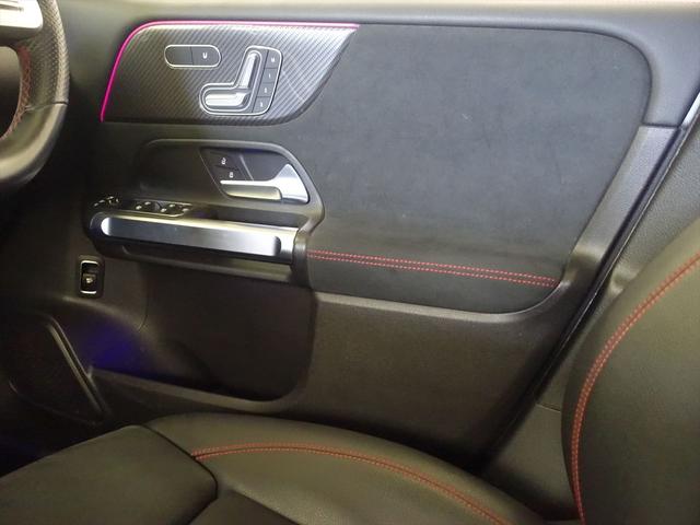 ＧＬＢ ＧＬＢ２００　ｄ　ＡＭＧライン　ナビゲーションパッケージ　３列シート　Ｂｌｕｅｔｏｏｔｈ接続　ＥＴＣ　ＬＥＤヘッドライト　ＴＶ　アイドリングストップ　クルーズコントロール　コネクテッド機能　サイドカメラ　シートヒーター（15枚目）