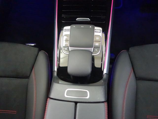 ＧＬＢ ＧＬＢ２００　ｄ　ＡＭＧライン　ナビゲーションパッケージ　３列シート　Ｂｌｕｅｔｏｏｔｈ接続　ＥＴＣ　ＬＥＤヘッドライト　ＴＶ　アイドリングストップ　クルーズコントロール　コネクテッド機能　サイドカメラ　シートヒーター（16枚目）