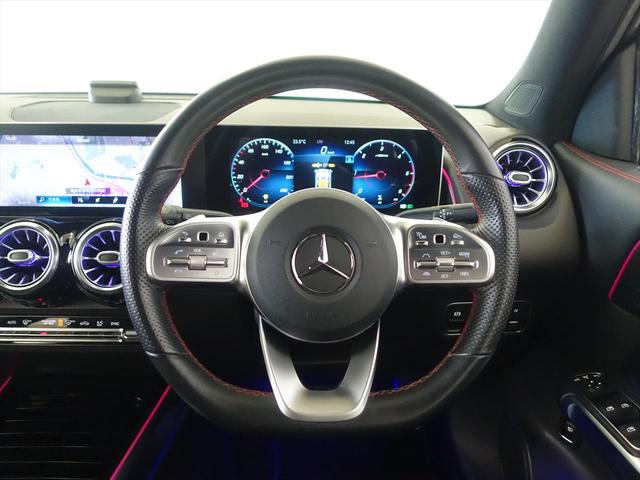 ＧＬＢ ＧＬＢ２００　ｄ　ＡＭＧライン　ナビゲーションパッケージ　３列シート　Ｂｌｕｅｔｏｏｔｈ接続　ＥＴＣ　ＬＥＤヘッドライト　ＴＶ　アイドリングストップ　クルーズコントロール　コネクテッド機能　サイドカメラ　シートヒーター（17枚目）