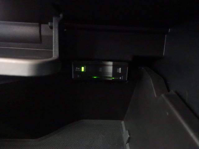 ＧＬＢ ＧＬＢ２００　ｄ　ＡＭＧライン　ナビゲーションパッケージ　３列シート　Ｂｌｕｅｔｏｏｔｈ接続　ＥＴＣ　ＬＥＤヘッドライト　ＴＶ　アイドリングストップ　クルーズコントロール　コネクテッド機能　サイドカメラ　シートヒーター（21枚目）