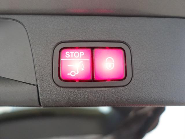 ＧＬＢ ＧＬＢ２００　ｄ　ＡＭＧライン　ナビゲーションパッケージ　３列シート　Ｂｌｕｅｔｏｏｔｈ接続　ＥＴＣ　ＬＥＤヘッドライト　ＴＶ　アイドリングストップ　クルーズコントロール　コネクテッド機能　サイドカメラ　シートヒーター（26枚目）