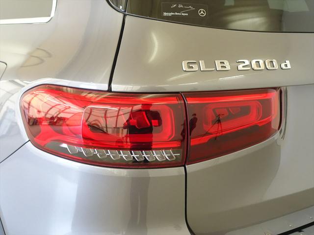 ＧＬＢ ＧＬＢ２００　ｄ　ＡＭＧライン　ナビゲーションパッケージ　３列シート　Ｂｌｕｅｔｏｏｔｈ接続　ＥＴＣ　ＬＥＤヘッドライト　ＴＶ　アイドリングストップ　クルーズコントロール　コネクテッド機能　サイドカメラ　シートヒーター（31枚目）