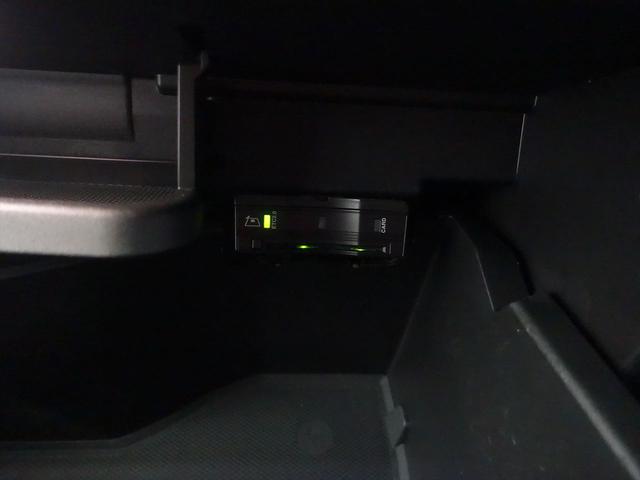 ＧＬＡクラス 【ＹＡＮＡＳＥ】ＧＬＡ２００　ｄ　４ＭＡＴＩＣ　ＡＭＧラインパッケージ　ＡＭＧレザーエクスクルーシブパッケージ　アドバンスドパッケージ　Ｂｌｕｅｔｏｏｔｈ接続　ＥＴＣ　ＬＥＤヘッドライト　ＴＶ　アイドリングストップ　クルーズコントロール（22枚目）