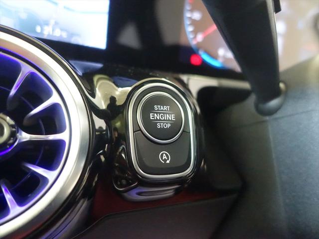 ＧＬＡクラス 【ＹＡＮＡＳＥ】ＧＬＡ２００　ｄ　４ＭＡＴＩＣ　ＡＭＧラインパッケージ　ＡＭＧレザーエクスクルーシブパッケージ　アドバンスドパッケージ　Ｂｌｕｅｔｏｏｔｈ接続　ＥＴＣ　ＬＥＤヘッドライト　ＴＶ　アイドリングストップ　クルーズコントロール（30枚目）