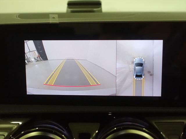 Aクラスセダン A180 スタイル セダン AMGライン レーダーセーフティパッケージ アドバンスドパッケージ ナビゲーションパッケージ Bluetooth接続 ETC LEDヘッドライト TV アイドリングストップ クルーズコントロール コネクテッド機能(9枚目)