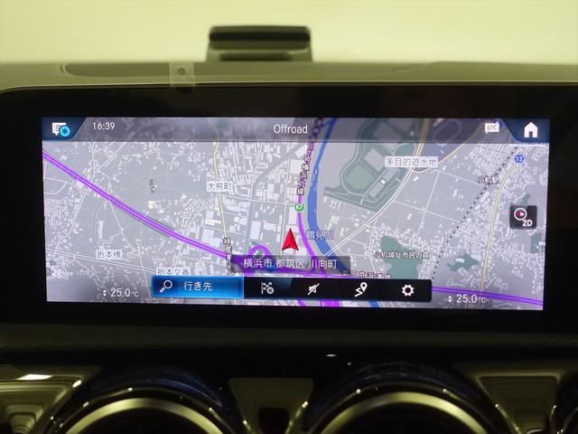 Aクラスセダン A180 スタイル セダン AMGライン レーダーセーフティパッケージ アドバンスドパッケージ ナビゲーションパッケージ Bluetooth接続 ETC LEDヘッドライト TV アイドリングストップ クルーズコントロール コネクテッド機能(10枚目)