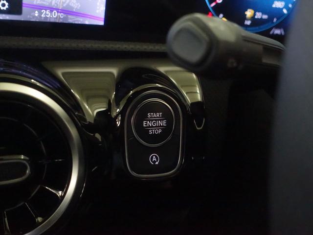 Aクラスセダン A180 スタイル セダン AMGライン レーダーセーフティパッケージ アドバンスドパッケージ ナビゲーションパッケージ Bluetooth接続 ETC LEDヘッドライト TV アイドリングストップ クルーズコントロール コネクテッド機能(11枚目)