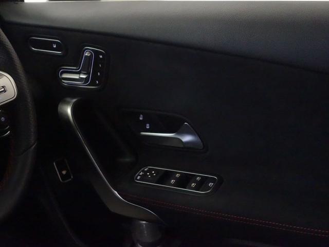 Aクラスセダン A180 スタイル セダン AMGライン レーダーセーフティパッケージ アドバンスドパッケージ ナビゲーションパッケージ Bluetooth接続 ETC LEDヘッドライト TV アイドリングストップ クルーズコントロール コネクテッド機能(15枚目)