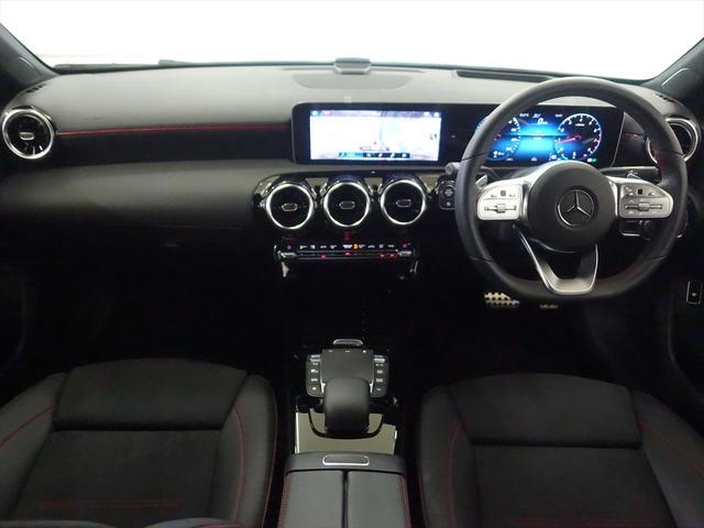 Aクラスセダン A180 スタイル セダン AMGライン レーダーセーフティパッケージ アドバンスドパッケージ ナビゲーションパッケージ Bluetooth接続 ETC LEDヘッドライト TV アイドリングストップ クルーズコントロール コネクテッド機能(17枚目)