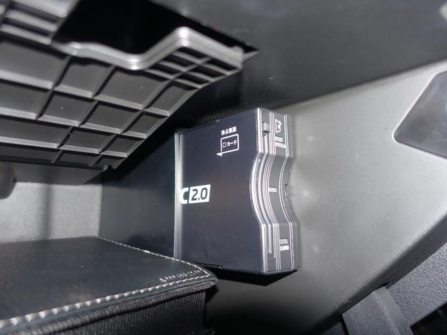 Aクラスセダン A180 スタイル セダン AMGライン レーダーセーフティパッケージ アドバンスドパッケージ ナビゲーションパッケージ Bluetooth接続 ETC LEDヘッドライト TV アイドリングストップ クルーズコントロール コネクテッド機能(23枚目)