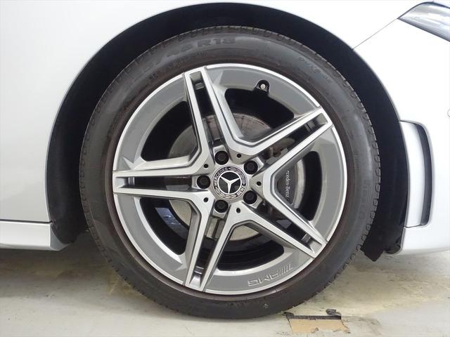 Aクラスセダン A180 スタイル セダン AMGライン レーダーセーフティパッケージ アドバンスドパッケージ ナビゲーションパッケージ Bluetooth接続 ETC LEDヘッドライト TV アイドリングストップ クルーズコントロール コネクテッド機能(33枚目)