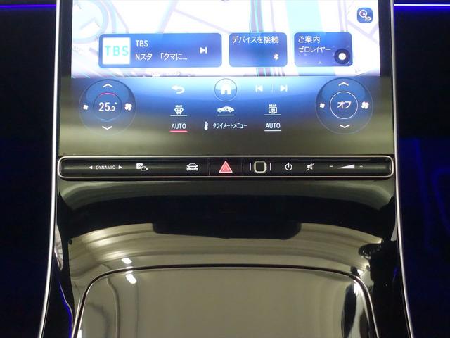 Ｓクラス Ｓ５８０　４ＭＡＴＩＣ　ＡＭＧライン　リアコンフォートパッケージ　Ｂｌｕｅｔｏｏｔｈ接続　ＥＴＣ　ＬＥＤヘッドライト　ＴＶ　アイドリングストップ　クルーズコントロール　コネクテッド機能　サイドカメラ　サンルーフ・ガラスルーフ（13枚目）