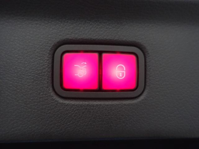 Ｓクラス Ｓ５８０　４ＭＡＴＩＣ　ＡＭＧライン　リアコンフォートパッケージ　Ｂｌｕｅｔｏｏｔｈ接続　ＥＴＣ　ＬＥＤヘッドライト　ＴＶ　アイドリングストップ　クルーズコントロール　コネクテッド機能　サイドカメラ　サンルーフ・ガラスルーフ（26枚目）