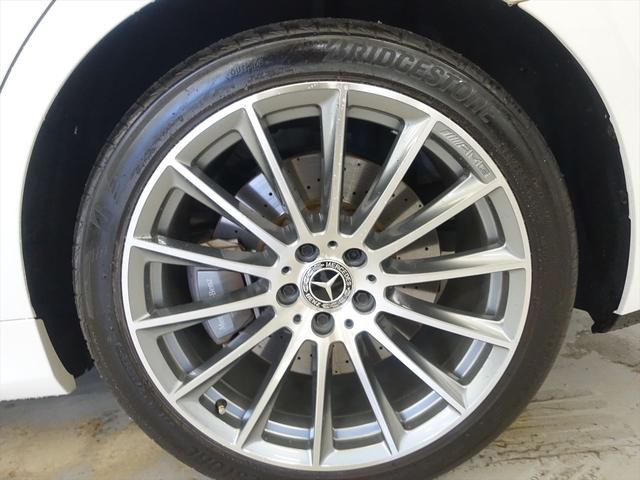 Ｓクラス Ｓ５８０　４ＭＡＴＩＣ　ＡＭＧライン　リアコンフォートパッケージ　Ｂｌｕｅｔｏｏｔｈ接続　ＥＴＣ　ＬＥＤヘッドライト　ＴＶ　アイドリングストップ　クルーズコントロール　コネクテッド機能　サイドカメラ　サンルーフ・ガラスルーフ（32枚目）