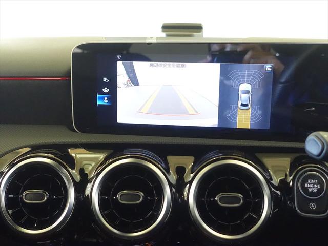 Ａクラスセダン Ａ１８０　スタイル　セダン　ＡＭＧライン　ナビゲーションパッケージ　Ｂｌｕｅｔｏｏｔｈ接続　ＥＴＣ　ＬＥＤヘッドライト　ＴＶ　アイドリングストップ　クルーズコントロール　コネクテッド機能　シートヒーター　トランクスルー　ナビ　バックモニター（11枚目）