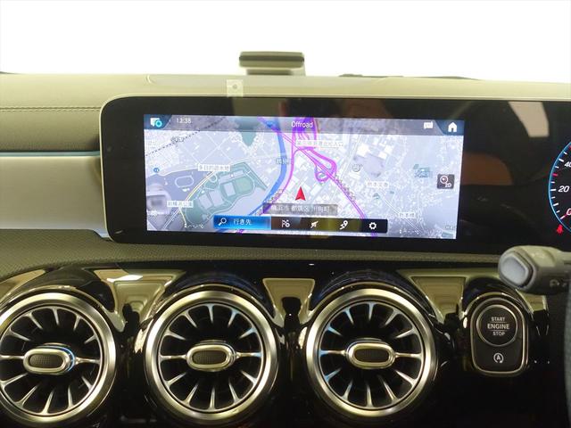 ＣＬＡクラス ＣＬＡ２００　ｄ　ＡＭＧライン　ＡＭＧレザーエクスクルーシブパッケージ　レーダーセーフティパッケージ　アドバンスドパッケージ　ナビゲーションパッケージ　Ｂｌｕｅｔｏｏｔｈ接続　ＥＴＣ　ＬＥＤヘッドライト　ＴＶ　アイドリングストップ（11枚目）