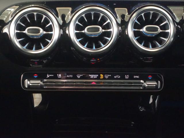 ＣＬＡクラス ＣＬＡ２００　ｄ　ＡＭＧライン　ＡＭＧレザーエクスクルーシブパッケージ　レーダーセーフティパッケージ　アドバンスドパッケージ　ナビゲーションパッケージ　Ｂｌｕｅｔｏｏｔｈ接続　ＥＴＣ　ＬＥＤヘッドライト　ＴＶ　アイドリングストップ（13枚目）