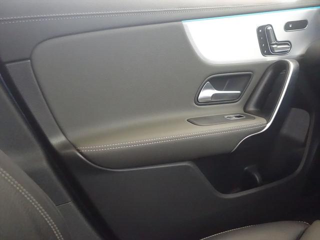 ＣＬＡクラス ＣＬＡ２００　ｄ　ＡＭＧライン　ＡＭＧレザーエクスクルーシブパッケージ　レーダーセーフティパッケージ　アドバンスドパッケージ　ナビゲーションパッケージ　Ｂｌｕｅｔｏｏｔｈ接続　ＥＴＣ　ＬＥＤヘッドライト　ＴＶ　アイドリングストップ（14枚目）