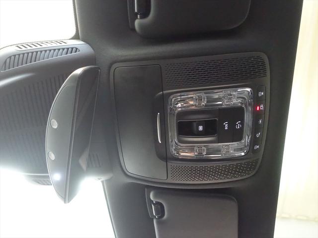 ＣＬＡクラス ＣＬＡ２００　ｄ　ＡＭＧライン　ＡＭＧレザーエクスクルーシブパッケージ　レーダーセーフティパッケージ　アドバンスドパッケージ　ナビゲーションパッケージ　Ｂｌｕｅｔｏｏｔｈ接続　ＥＴＣ　ＬＥＤヘッドライト　ＴＶ　アイドリングストップ（20枚目）