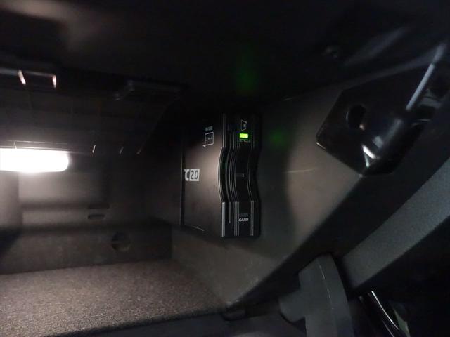 ＣＬＡクラス ＣＬＡ２００　ｄ　ＡＭＧライン　ＡＭＧレザーエクスクルーシブパッケージ　レーダーセーフティパッケージ　アドバンスドパッケージ　ナビゲーションパッケージ　Ｂｌｕｅｔｏｏｔｈ接続　ＥＴＣ　ＬＥＤヘッドライト　ＴＶ　アイドリングストップ（21枚目）