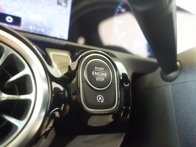 ＣＬＡクラス ＣＬＡ２００　ｄ　ＡＭＧライン　ＡＭＧレザーエクスクルーシブパッケージ　レーダーセーフティパッケージ　アドバンスドパッケージ　ナビゲーションパッケージ　Ｂｌｕｅｔｏｏｔｈ接続　ＥＴＣ　ＬＥＤヘッドライト　ＴＶ　アイドリングストップ（29枚目）