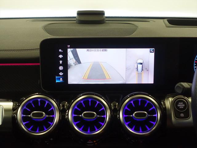 ＧＬＢ ＧＬＢ２００　ｄ　ＡＭＧライン　ＡＭＧレザーエクスクルーシブパッケージ　アドバンスドパッケージ　ナビゲーションパッケージ　３列シート　Ｂｌｕｅｔｏｏｔｈ接続　ＥＴＣ　ＬＥＤヘッドライト　ＴＶ　アイドリングストップ（10枚目）