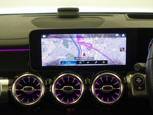 ＧＬＢ ＧＬＢ２００　ｄ　ＡＭＧライン　ＡＭＧレザーエクスクルーシブパッケージ　アドバンスドパッケージ　ナビゲーションパッケージ　３列シート　Ｂｌｕｅｔｏｏｔｈ接続　ＥＴＣ　ＬＥＤヘッドライト　ＴＶ　アイドリングストップ（11枚目）