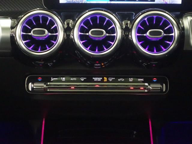 ＧＬＢ ＧＬＢ２００　ｄ　ＡＭＧライン　ＡＭＧレザーエクスクルーシブパッケージ　アドバンスドパッケージ　ナビゲーションパッケージ　３列シート　Ｂｌｕｅｔｏｏｔｈ接続　ＥＴＣ　ＬＥＤヘッドライト　ＴＶ　アイドリングストップ（13枚目）