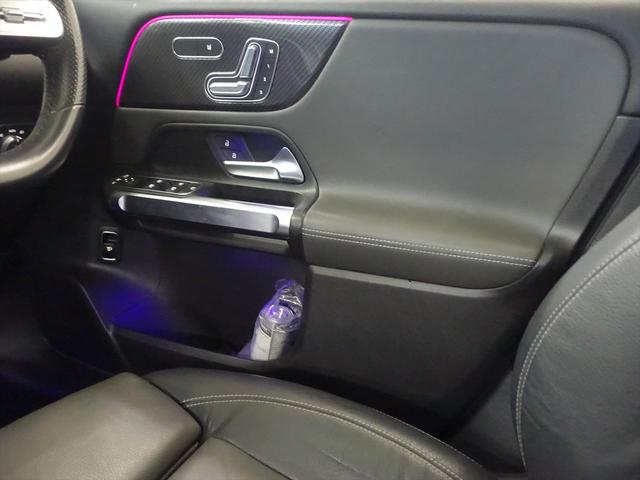 ＧＬＢ ＧＬＢ２００　ｄ　ＡＭＧライン　ＡＭＧレザーエクスクルーシブパッケージ　アドバンスドパッケージ　ナビゲーションパッケージ　３列シート　Ｂｌｕｅｔｏｏｔｈ接続　ＥＴＣ　ＬＥＤヘッドライト　ＴＶ　アイドリングストップ（15枚目）