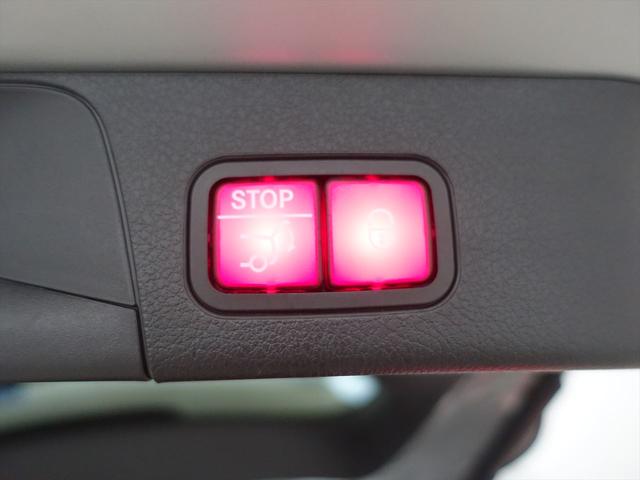 ＧＬＢ ＧＬＢ２００　ｄ　ＡＭＧライン　ＡＭＧレザーエクスクルーシブパッケージ　アドバンスドパッケージ　ナビゲーションパッケージ　３列シート　Ｂｌｕｅｔｏｏｔｈ接続　ＥＴＣ　ＬＥＤヘッドライト　ＴＶ　アイドリングストップ（27枚目）