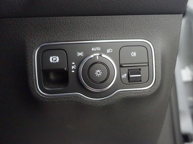 ＧＬＢ ＧＬＢ２００　ｄ　ＡＭＧライン　ＡＭＧレザーエクスクルーシブパッケージ　アドバンスドパッケージ　ナビゲーションパッケージ　３列シート　Ｂｌｕｅｔｏｏｔｈ接続　ＥＴＣ　ＬＥＤヘッドライト　ＴＶ　アイドリングストップ（30枚目）